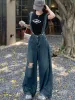 Mulheres jeans macacão retro buraco baggy estilo japonês sólida roupa suspender calças harajuku lazer versátil diário