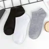 Herrensocken 1 Paar/5 Paar Low Cut Männer Einfarbig Schwarz Weiß Grau Atmungsaktive rutschfeste Baumwolle Sport Männliche kurze Frauen