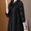 レディースブラウスオフィスレディースタイリッシュなジャキュード織りブラウス韓国のソリッドカラーカジュアル春秋シングルブレストラペルシャツ