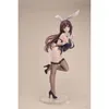 Anime Manga 46 cm Reliure Native Partylook Katsuki Meiku 1/4 Anime Bunny Girl PVC Figurine Jouet Jeu Statue Adulte Collection Modèle Poupée