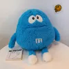 Simpatico peluche all'ingrosso di cioccolato MM. Gioco per bambini Compagni di gioco. Premi per macchine per bambole regalo di festa