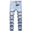 Męskie dżinsy y2k streetwear męska moda harajuku diamond rozerwany przyczynowo mężczyźni rozciągnij Slim Fit Dżinsowe spodnie dżinsowe spodnie