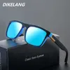 Okulary przeciwsłoneczne Fashion Square Retro spolaryzowane dla męskich wędrówek luksusowych marki projektant okularów UV400 H240429