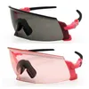 Lunettes de soleil de style chêne à la mode 9455 VR Julian-Wilson Motocycliste Signature Lunettes de soleil Sports Ski UV400 Oculos Lunettes pour hommes 20PCS Lot Q93G 5X7D JUTA