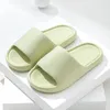 plastic Slippers For Men Women Classic Mules Sandals Summer Beach Shoes thick sole slipper green