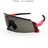 MTB Sports utomhuscykling solglasögon Vindtäta mens och kvinnor UV400 Polariserande ekglasögon Elektrisk cykel Riding Eye Protection med Box 1Z08