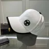 Designer Luxury Heremes Classic Baseball Cap Fashion Letter Brodery Beach Hat Mens and Womens Breattable Trucker Hat 2402233