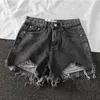 Damesshorts Dames Wijde pijpen Zwarte denim shorts Casual vrouwelijk Street chic Losse effen kleur Witte jeansshorts Casual vrouwelijke shorts LooseL2402