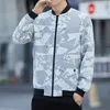 Men's Jackets Outdoor Camouflage Men Jacket Autumn Spring Thin Windproof Sport Running Mountaineering Hiking Hooded