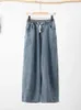 Damen Jeans American Baggy Frauen Lange Hose Breites Bein Hüfte Kleidung Vintage Kordelzug Gerade Lässige Weibliche Straße Cargohose