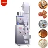 Packing Machine For Rice Grain Automatic Weighing Filling Machine Granule Powder Packaging Machine Three Side Seal