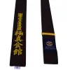 Produkte Sinobudo hochwertiger professioneller Kyokushin Kai Karate Gürtel Kyokushin Iko Stickgürtel bequemer Karategürtel