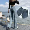 女性のジーンズ目に見えないオープン股間屋外セックス弾性ハイウエストフレアスリムフィットレトロマイクロパンツ