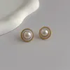 Boucles d'oreilles Minar 2024 Arrivée 14K véritable plaqué or en laiton naturel perle d'eau douce émail blanc rond petit pour les femmes