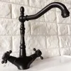 Kitchen Faucets Black Brass Swivel Sink Tap Bathroom Basin Mixer Faucet Dual Cross Handle Water Tnf382