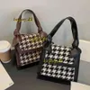 Abendtaschen Ausländischer Stil Gitterhandtasche Damen 204 Neue koreanische Mode Vielseitig Einfach Eine Schulter Messenger Kleine Quadratische Tasche