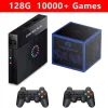 Consoles Nieuwe X6S Super Game Box 4K HD Uitgang Gaming Consoles 64/128GB TF Card 10000 + Games Retro Video Game Console Voor PSP