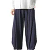 Men's Pants Wide Leg With Improved Cotton And Linen Hakama Double Layer H Apparel Tech Men E Motion For