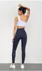 Al New Seamless Fitness Pants、Women's Lace High Waisted Sports Tight Pants、Peach Buttocks、Running Yoga Fitness Suit