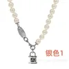 여자를위한 행성 목걸이 디자이너 목걸이 Vivienen 고급 쥬얼리 Viviane Westwood Western Solid Lock Saturn Pearl Necklace Collar Chain 여성 중간 AG