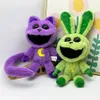 Hot selling plush toys, smiling small animals, rabbits, cats, dogs, bears, soft horror, smiling animal series plush toy gifts