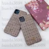 iPhone 15 Pro Max 14 13 12 11 Case 15Pro 14Pro XR Galaxy S24 S23 S22 Ultra Luxury Leather Print Cover Cover Printed Protection Shell