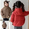 Piumino invernale Boy Girl Giacca in cotone con cappuccio 1-7 anni Versione coreana Plus Velluto caldo addensato 2024 Abbigliamento moda bambino