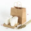 Disposable Coffee Takeout Holder Cafe Milk Juice Packing Tools Holders With Paper Bag Take Away Drinks Cup Shelf QW8815 ZZ