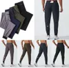 LU womens LL Mens Jogger Long Pants Sport Yoga Outfit Quick Dry Drawstring Gym Pockets Sweatpants Trousers Casual Elastic Waist fitness All kinds of fashion new 534