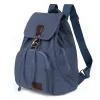 Рюкзак женщин холст рюкзак, женская винтаж, чистая хлопковая туристическая сумка, модная школьница, школьная сумка, сумка для подростков для подростков, для девочек -подростков