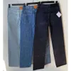 Designer damesjeans aankomst hoge taille uitgeholde patch geborduurde decoratie casual blauwe rechte denim broek