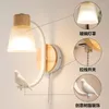 Vägglampa trä chit led sconce barn sovrum inomhus belysning fixtur sängmakeup spegel ljus vardagsrum glas skugga