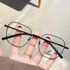 Sunglasses YOOSKE Metal Irregular Decor Glasses Frame Women Anti Blue Light Computer Eyeglasses Clear Myopia Spectacle Men