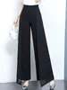 Pantalones de mujer de gasa de cintura alta pierna ancha para mujer ropa Primavera Verano culottes sueltos pantalones de pasarela de baile Bd737