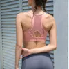 Yoga outfit sportbh kvinnors sommar högstyrka stötsäker körning fitnesskläder skönhet väst stor storlek med bröstkudde