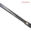 Удилища DODOHAN OF CARBON FISHING ROD IN LIGHT WATER LAZE STORE OF MASAKA BLACK SOUND CYCLIC CYCLONE, ТАЙВАНЬ