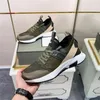 Chaussures de créateurs hommes femmes James Sneaker caoutchouc semelle de haricot augmenter maille baskets mode daim et extérieur nylon décontracté