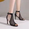 Sapatos de vestido Pxelena tamanho grande 34-46 mulheres patente couro malha roma gladiador sandálias stiletto salto alto peep toe verão 2024 senhoras