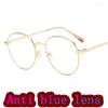 Sunglasses Frames Fashion Vintage Retro Metal Frame Clear Lens Glasses Nerd Geek Eyewear Eyeglasses Octagonal Polygon Oversized Eye