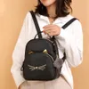 Kadın Rucksack Gençler Backpack Pu Deri Okul Çantaları Kızlar Karikatür Kedi Square Satchel Hafif Omuz Çantası Mochila Mujer222r