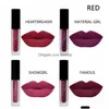 Lip Gloss 4pcs Matte و Strobe Mini Lips ضبط الإصدار البني فينوس بومبشيل