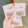 Hair Accessories 1 Piece Plush Clip For Baby Girl Korean Fashion Pink Color Series Pin Toddler Kawaii Cartoon Kids Headwear