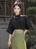 Women's Blouses Women Chinese Style Retro Design Simple Elegant Summer Stand Collar Ladies All-match Daily Creativity Fashion Casual