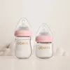 Oberni Baby Glass Bottle 120ml 150ml Borosilicate Material Infant Milk Drinking Feeding bottle set 240223