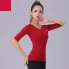 Stage Wear Summer Adult Latin Dance Top Short Sleeve V-neck Shirt Female Standard Ballroom Costume Performance Practice Clothing