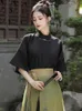 Women's Blouses Women Chinese Style Retro Design Simple Elegant Summer Stand Collar Ladies All-match Daily Creativity Fashion Casual