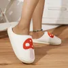 Slippers Women Cute Mushroom Pattern House Warm Plush Closed Toe Round Fuzzy Home Slides Women's Indoor Flat Cozy Shoes