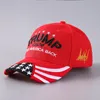 2024 트럼프 모자 미국 대통령 선거 야 야구 모자는 미국을 돌려주는 미국 자수 모자 조절 가능한 스포츠 모자 C481