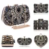 Clutch Bags Evening Small Beaded Purse Elegant Black Wedding Party Handbag Metal Chain Shoulder 221021