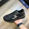 24S Men Casuals Shoes Men Collision Cross Soft Bottoms Running Sneakers Italy Luxury Elastic Band Low Top Calfskin Design Outdoor Walk Casual Trainer Man Hiking Shoe